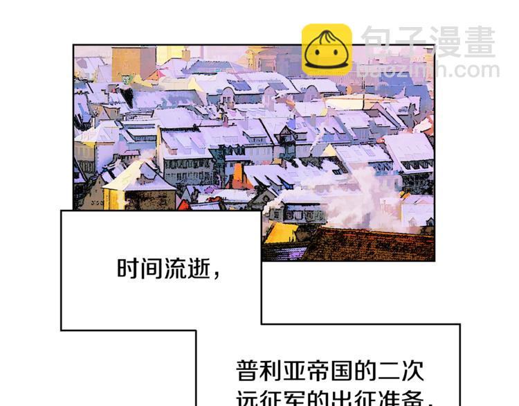 第51话 枪术练习116