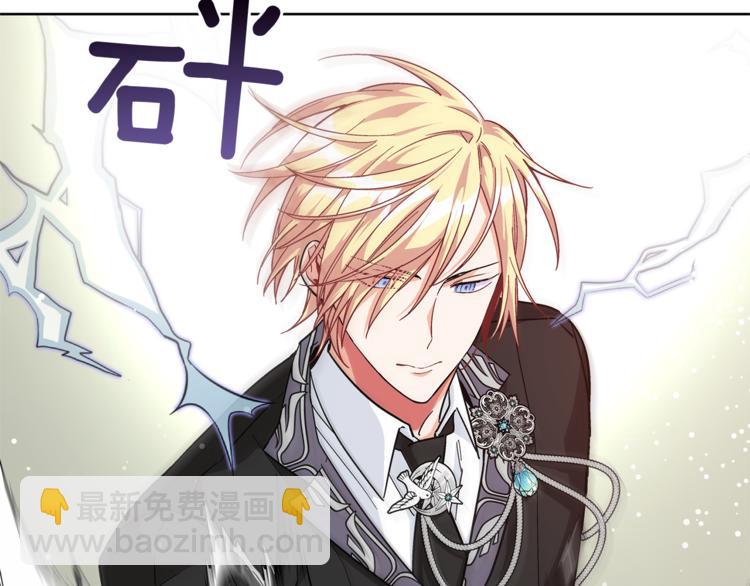 第51话 枪术练习13