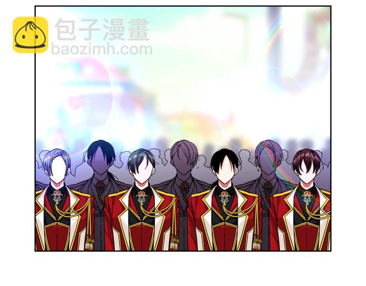 第51话 枪术练习133