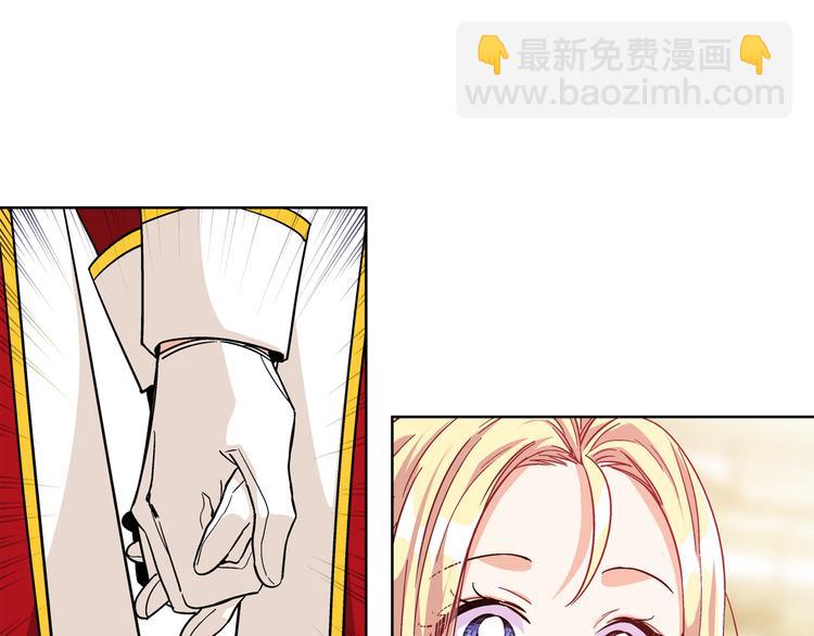 第51话 枪术练习144
