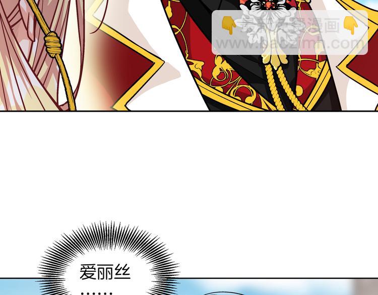 第51话 枪术练习147