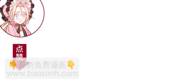 第51话 枪术练习152