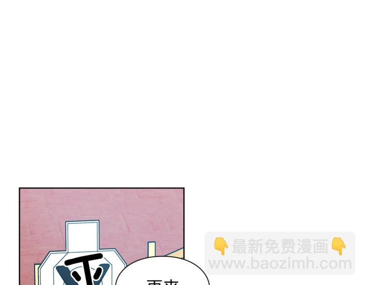 第51话 枪术练习23