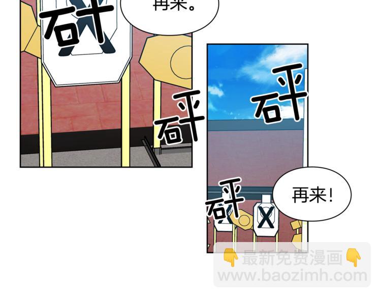 第51话 枪术练习24