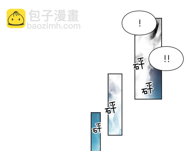 第51话 枪术练习25