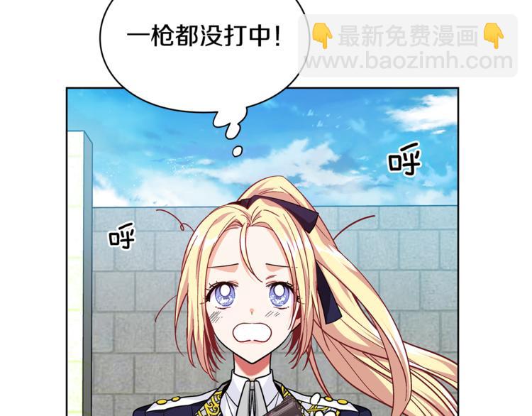 第51话 枪术练习28