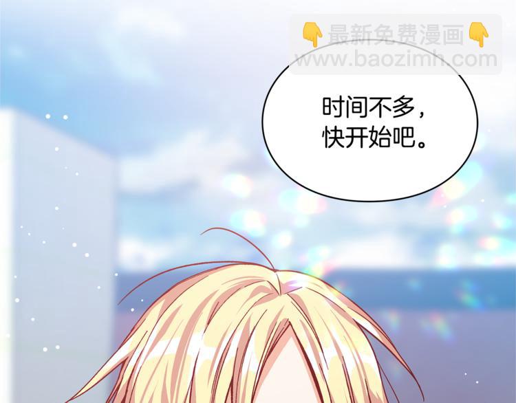 第51话 枪术练习3