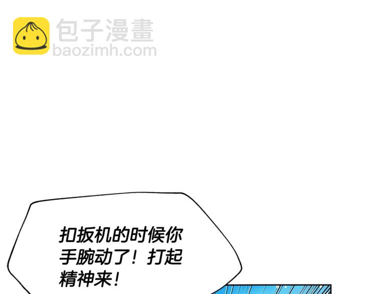 第51话 枪术练习31