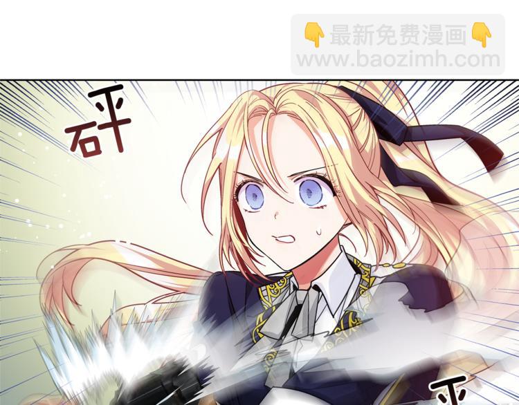 第51话 枪术练习34