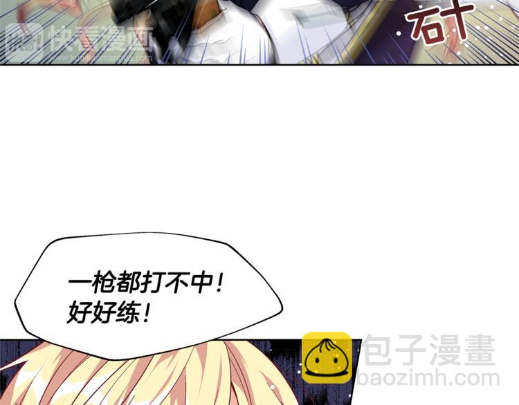 第51话 枪术练习35