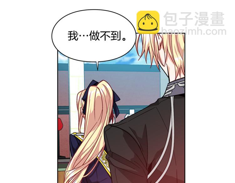 第51话 枪术练习40