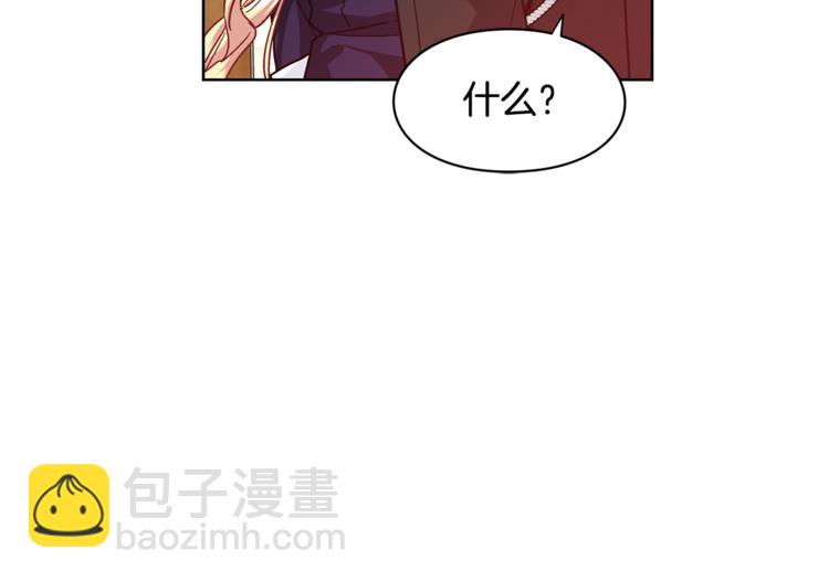 第51话 枪术练习41