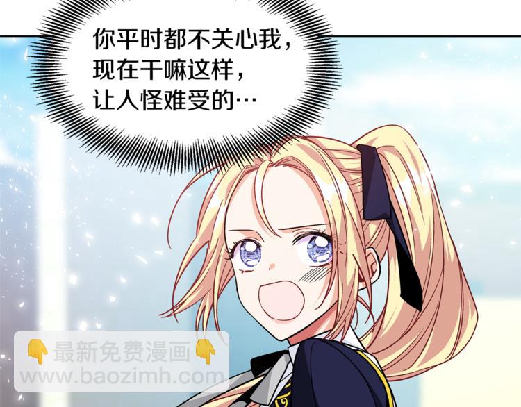 第51话 枪术练习45