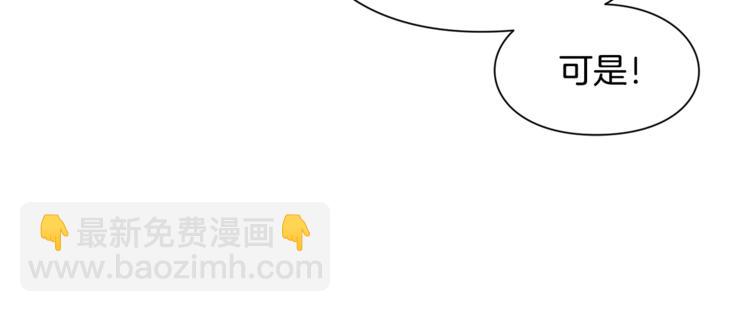 第51话 枪术练习54