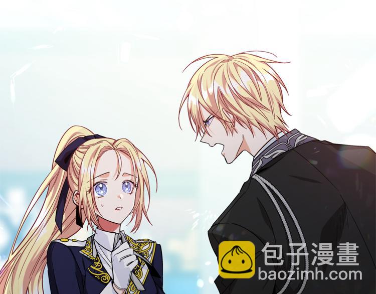 第51话 枪术练习56