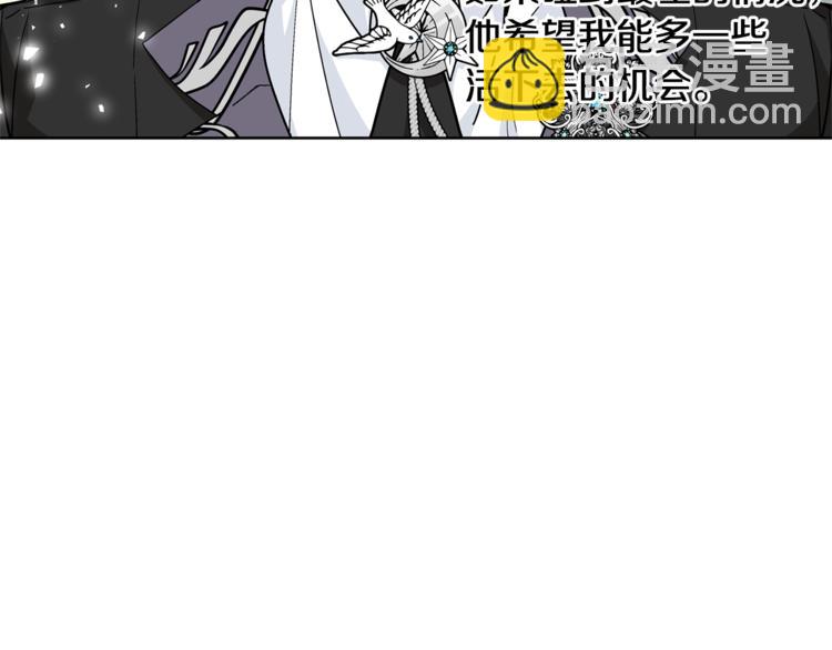 第51话 枪术练习61