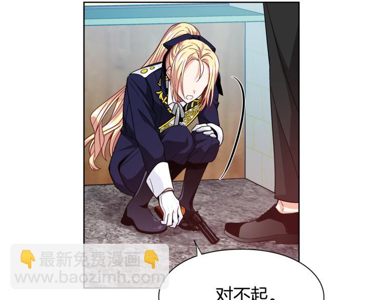 第51话 枪术练习62