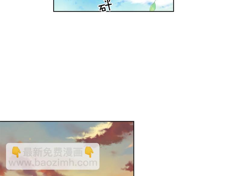 第51话 枪术练习70