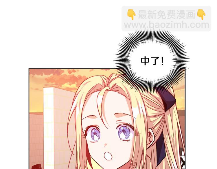 第51话 枪术练习73