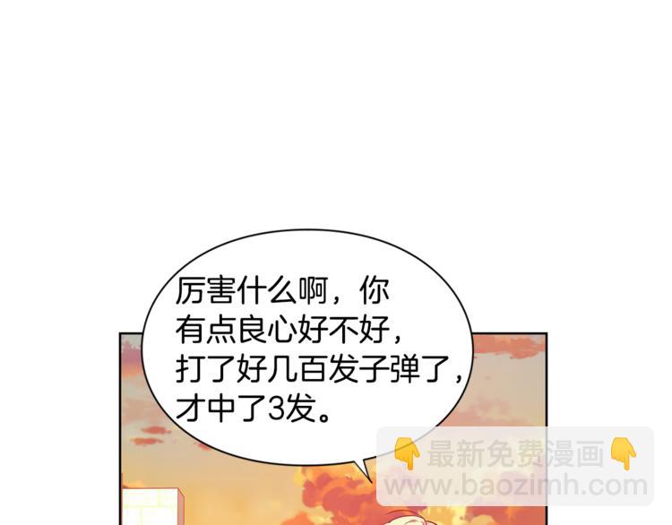 第51话 枪术练习77