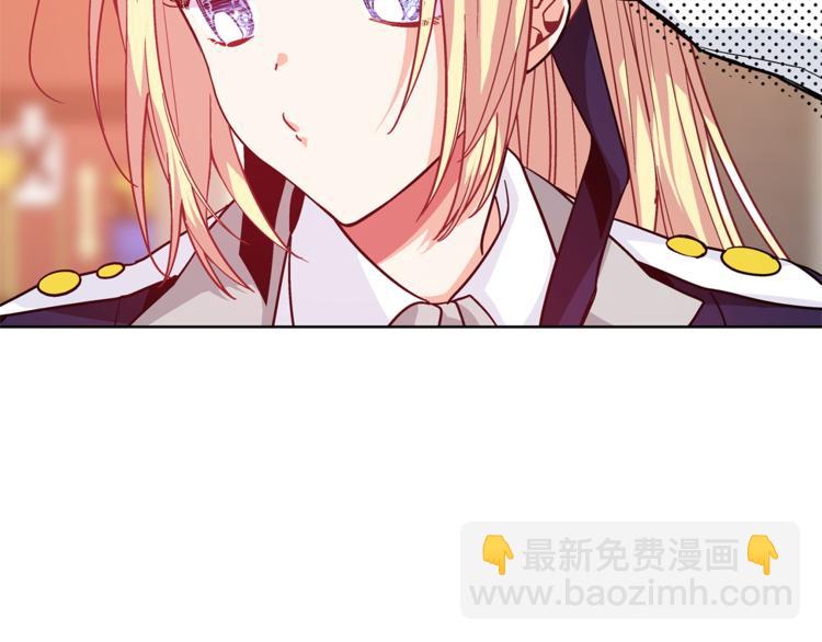 第51话 枪术练习80