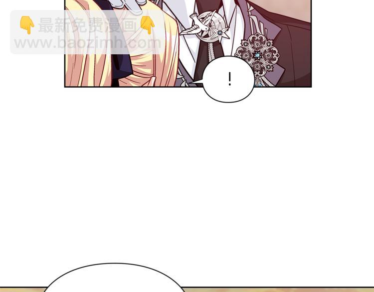 第51话 枪术练习82