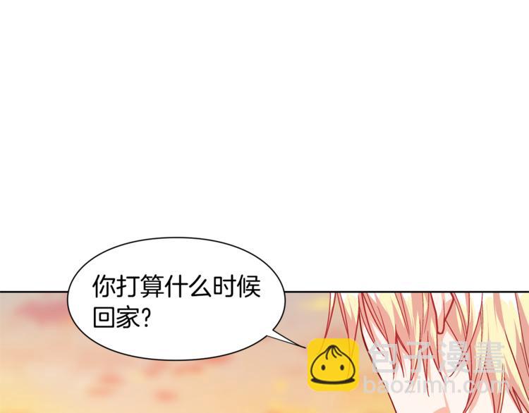 第51话 枪术练习86