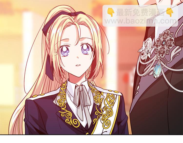 第51话 枪术练习87