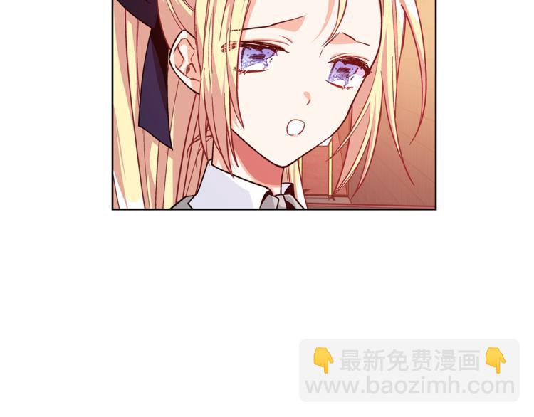 第51话 枪术练习89