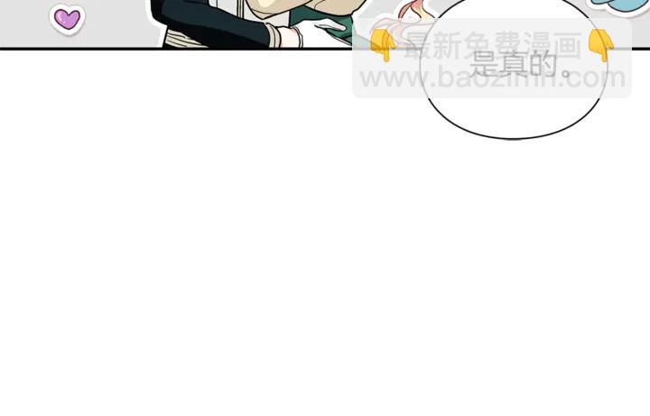 第三季第1话 好温暖104