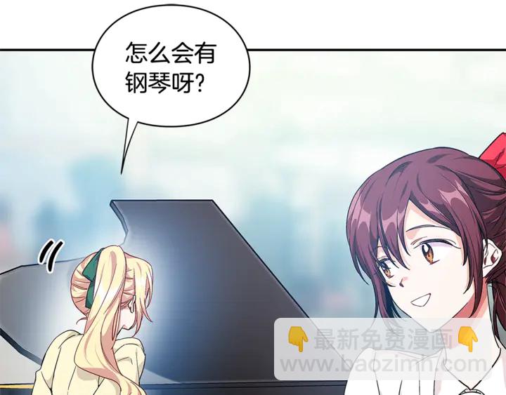 第三季第1话 好温暖109