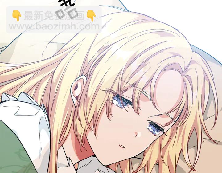 第三季第1话 好温暖18