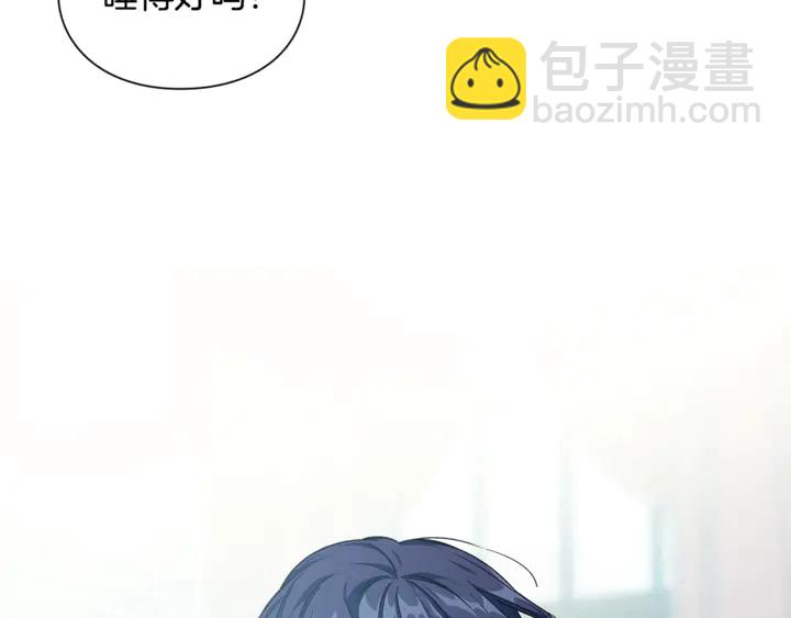 第三季第1话 好温暖21