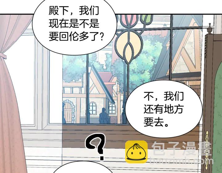 第三季第1话 好温暖39