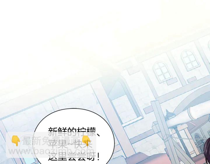 第三季第1话 好温暖60