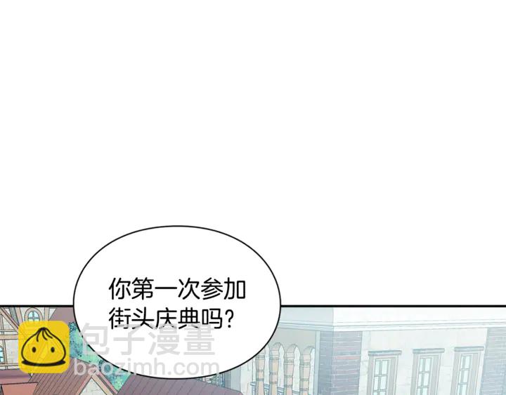 第三季第1话 好温暖65