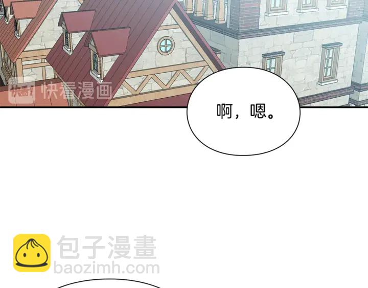 第三季第1话 好温暖66