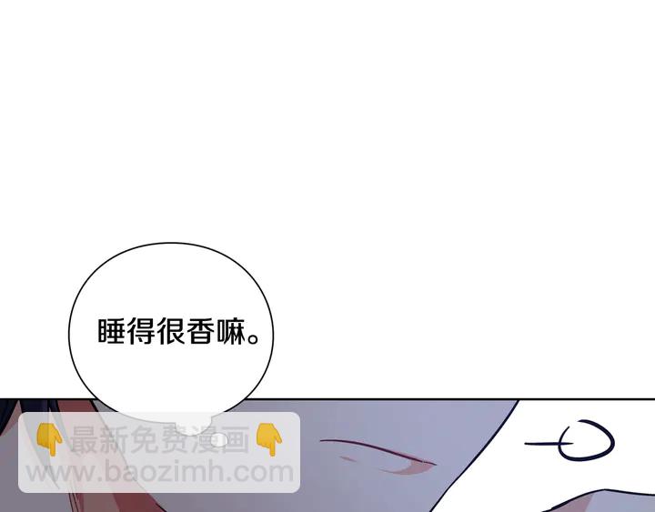 第三季第1话 好温暖8