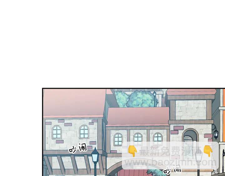 第三季第1话 好温暖87