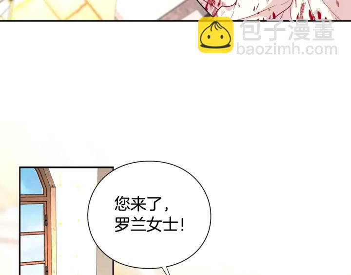 第8话 相信她121