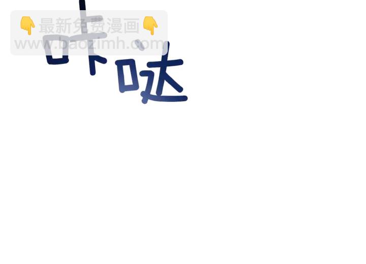 第8话 相信她78