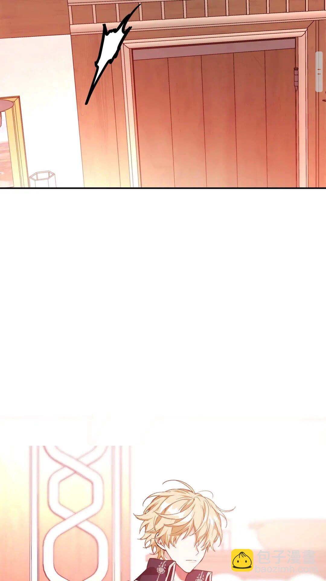 第23话 我也…爱着你15
