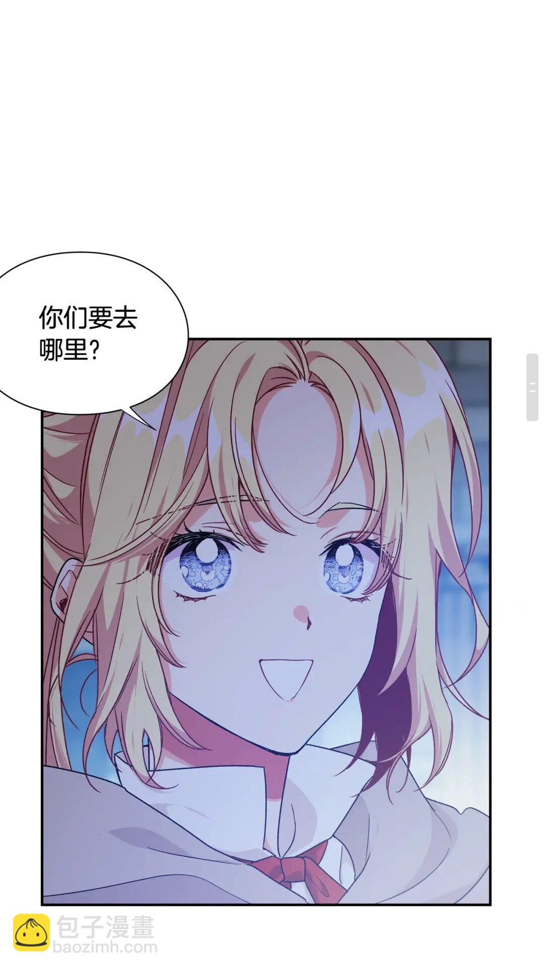 第31话 送别米哈尔51