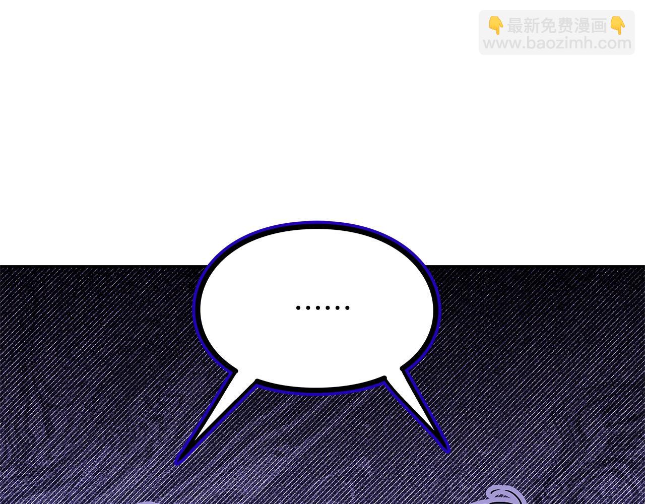 番外八 大哥的恋爱问题56