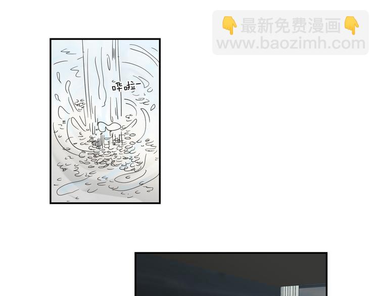 第6话 醉酒16