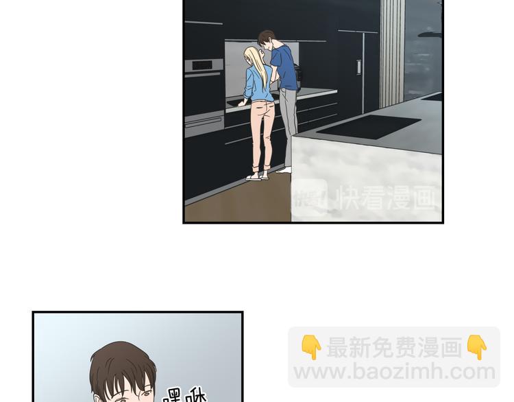 第6话 醉酒17