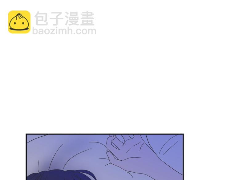 第6话 醉酒60