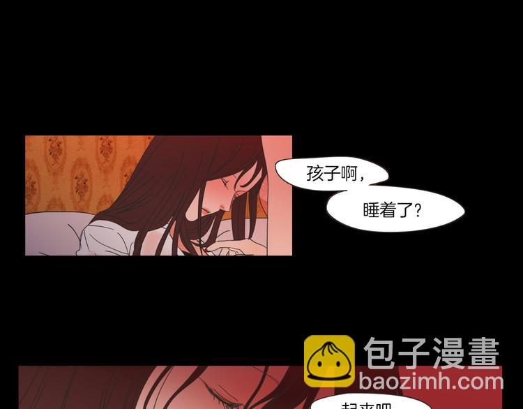 第6话 醉酒69