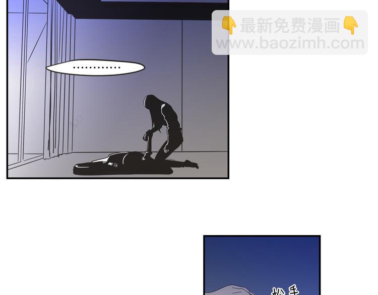 第6话 醉酒76