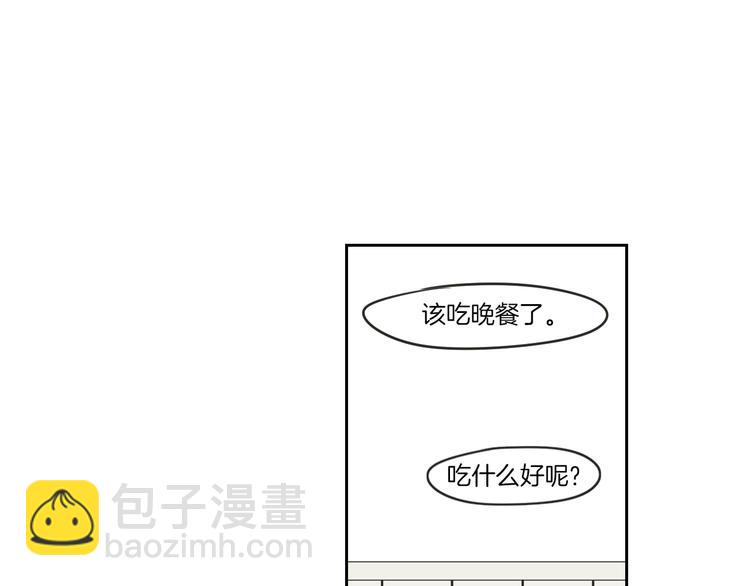第7话 对她的幻想80